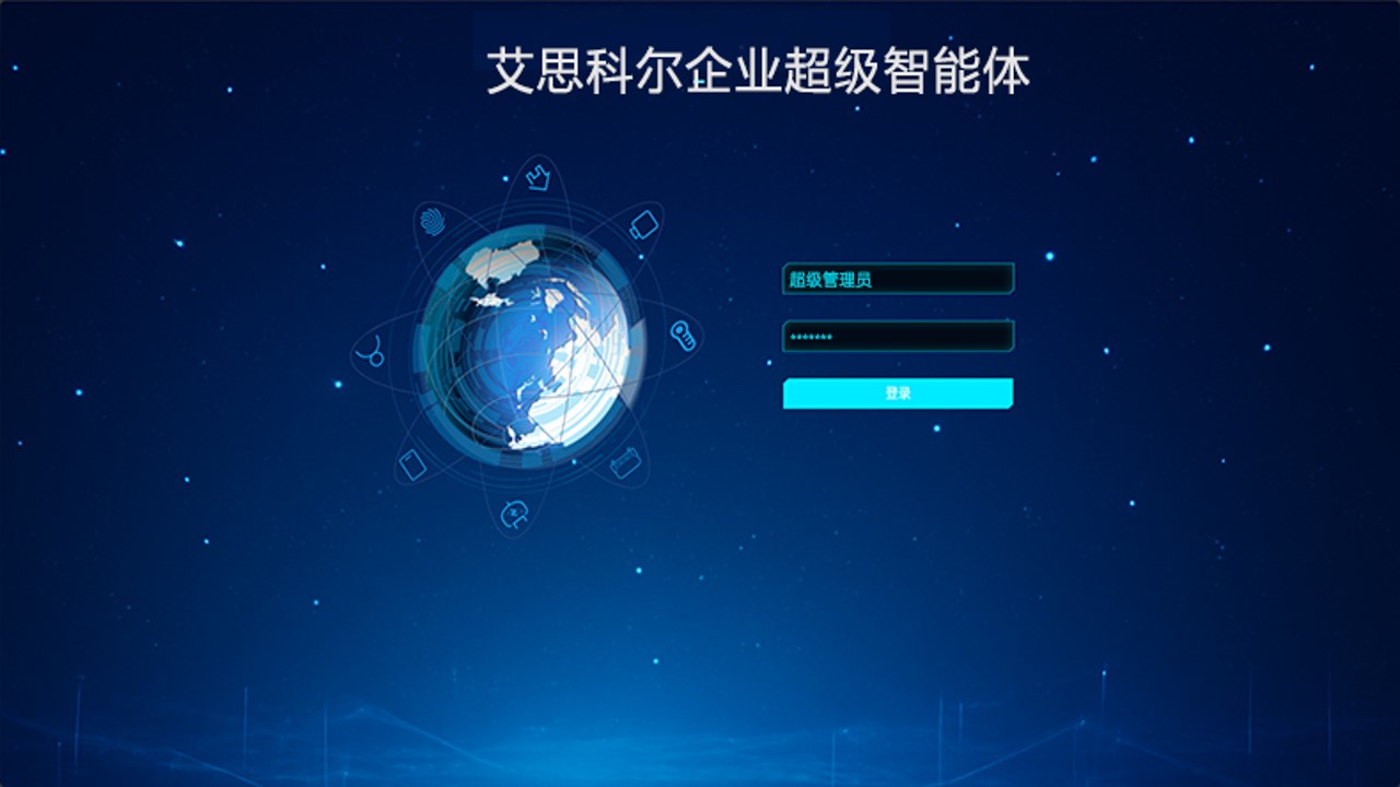 幻灯片2.jpg