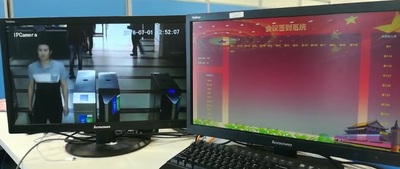 非配合考勤迎宾系统iFace_ attendance